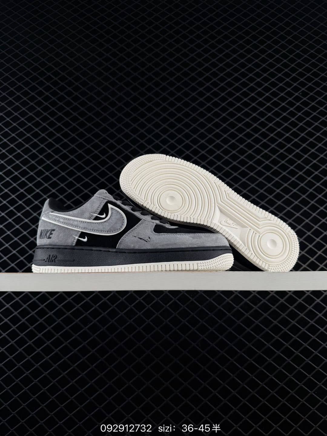 NIKE AIR FORCE 1